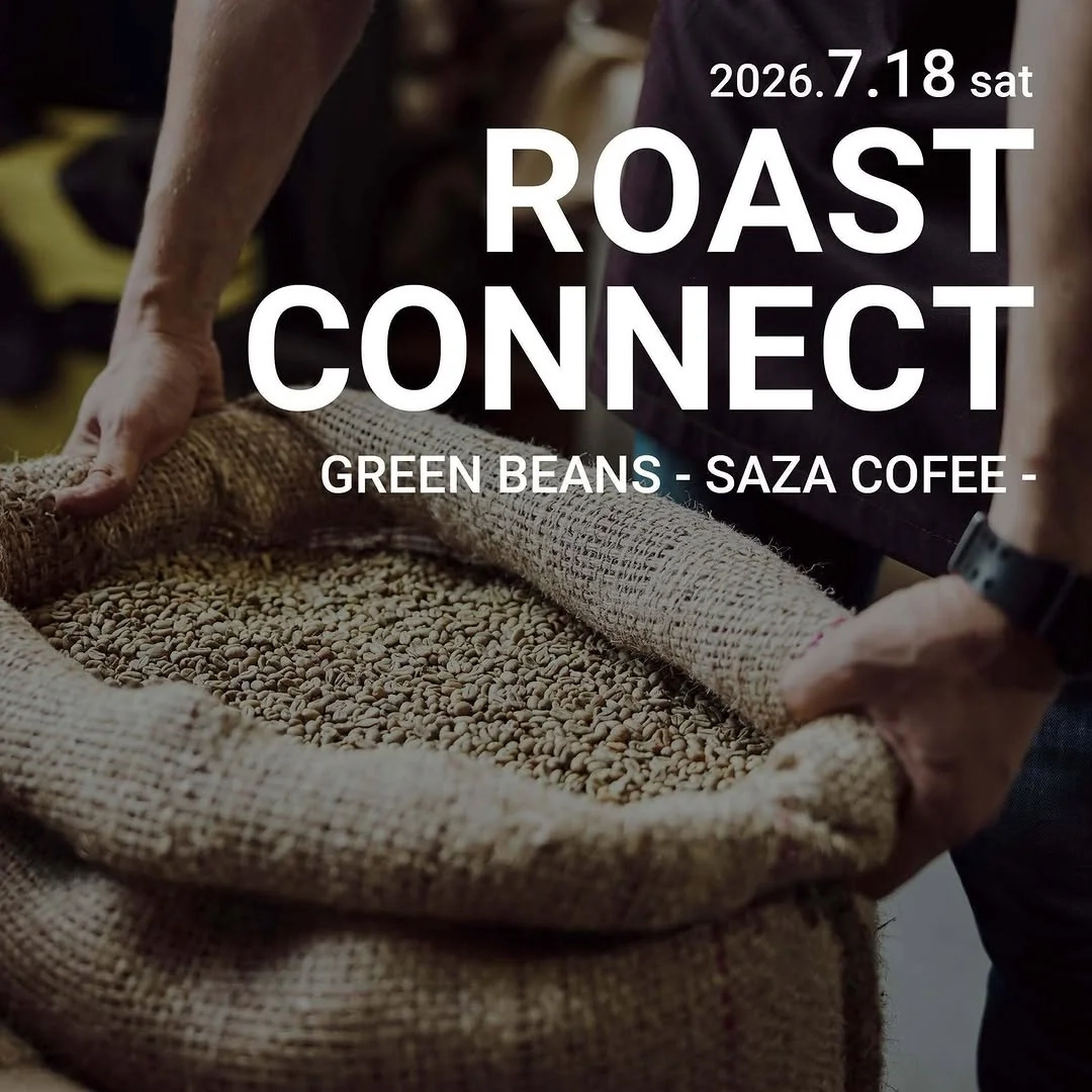 ROAST CONNECT